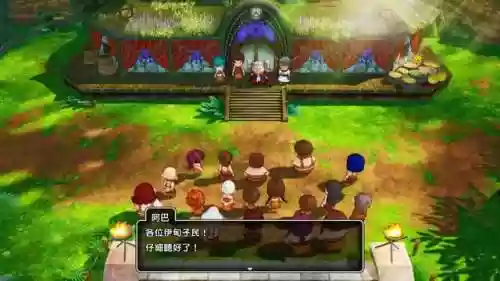 勇者斗恶龙10离线版汉化(4399勇者之路有法师的版本)插图2
