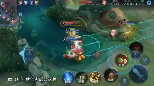 六神战士阵容最新阵容(最新赛季六神盾使配合什么阵容)插图4