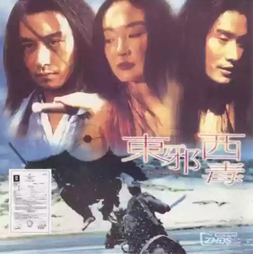 古装武打片(经典武打片老电影)插图4