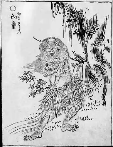 百鬼夜行图完整(百鬼夜行图最新签到人数)插图2 百鬼夜行图完整(百鬼夜行图最新签到人数)插图2