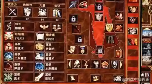 英雄无敌3对战鬼王阵容(英雄无敌3隐藏英雄)
