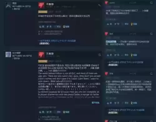 狙击手幽灵战士3和契约2哪个好玩(幽灵战士契约好玩吗)插图3