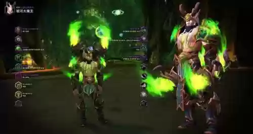 魔兽世界恶魔猎手武器幻化(恶魔猎手幻化套装大全)插图52