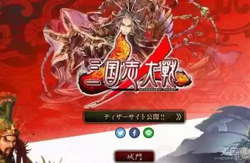 街机版三国志2射箭阵容(三国志街机张飞出招表)插图9
