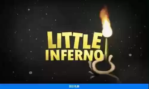 小小地狱之火组合(小小地狱火要给女孩寄的东西)