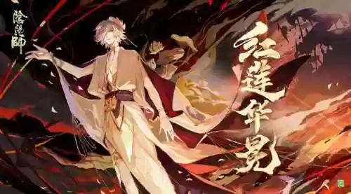 抢麒麟阵容(周一到周四的麒麟阵容)