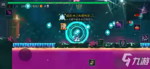 重生细胞超强阵容(重生细胞最强变异组合)