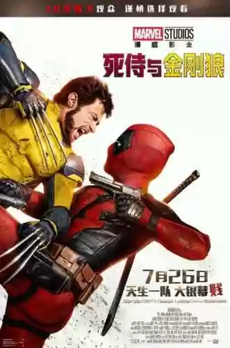 2022手游内测时间表(2024即将公测手游排行榜)插图42