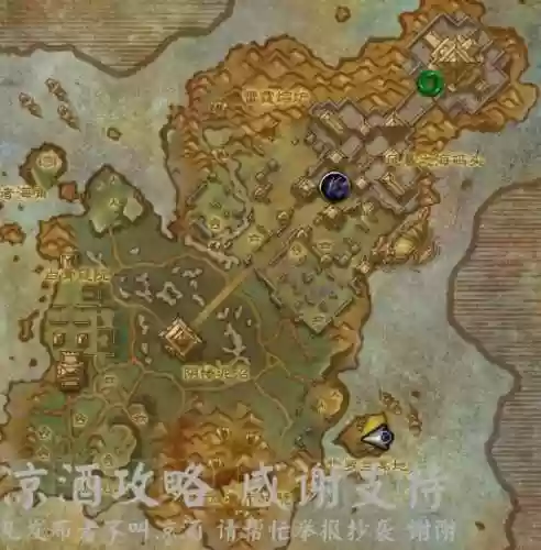 雷神岛怎么去雷电王座(雷神岛传送门在哪)插图7