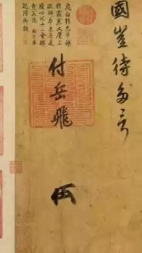 画境盛筵阵容(盛宴终刻挂机阵容)插图12