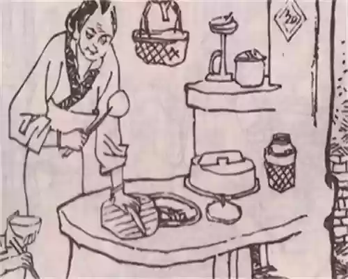 道士风水阵容(道家108阵法图解)插图3