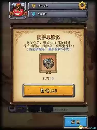 不思议迷宫冒险家阵容搭配(不思议迷宫冒险者冈布奥加点)插图41