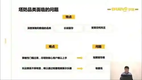 小兵别嚣张(小兵别嚣张免广告版下载)插图5