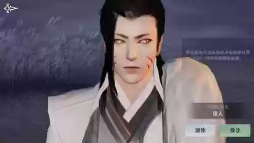 楚留香配音阵容推荐(楚留香cv表)