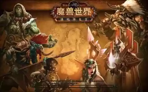 中国网络游戏排名(游戏排名榜单)插图12
