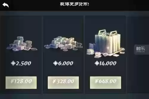 《无尽之剑》系列作品(类似于无尽之剑的单机游戏)插图10