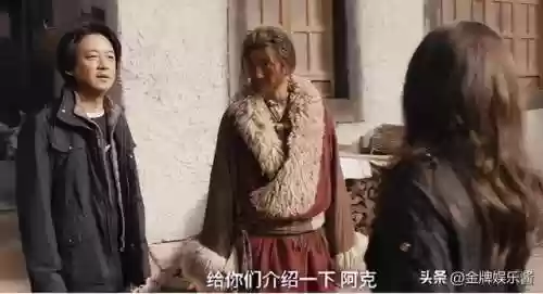 鬼吹灯之昆仑神宫电视剧(昆仑神宫连续剧免费高清)插图11