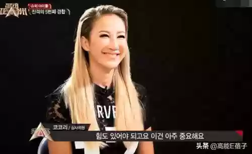 江海迦最终阵容(云顶之弈在战星海最强阵容)插图7