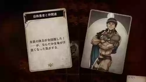 卡牌之声阵容推荐(命运先锋卡牌手游阵容推荐最新)插图3