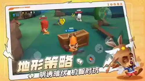 全新动物大乱斗阵容(美食大乱斗最强阵容推荐)插图2