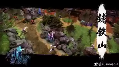 荒神罪蜀山传攻略通关(dota2荒神罪攻略详解)插图7