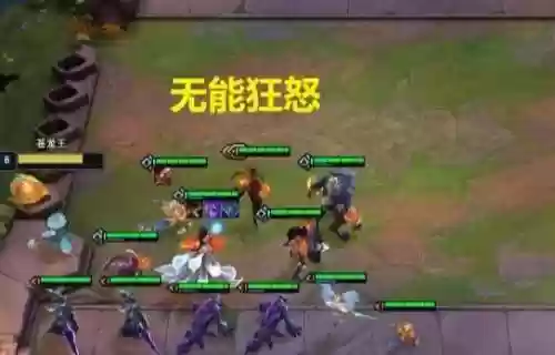 跳跳狗阵容用什么阵容打(宝可梦t0阵容)插图1
