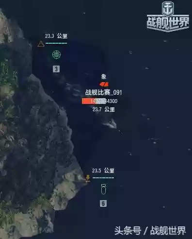 水波炮阵容(四炮手配什么阵容)插图5
