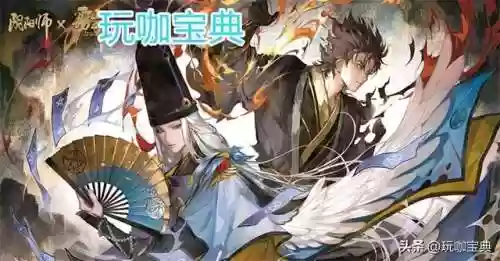 阴阳师新手三星阵容(阴阳师平民最强阵容搭配图解)