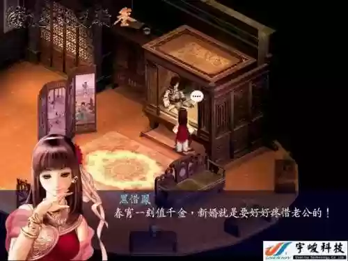 鹿鼎记猛将天赋加点(鹿鼎记猛将打什么钻石好)插图12