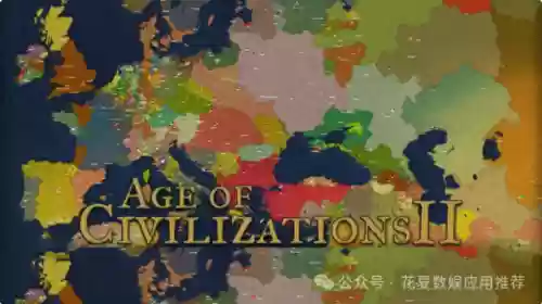 文明时代2部落科技阵容(文明时代2最全mod)