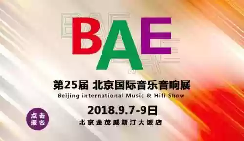 球队阵容音乐(nba各球队球员名单)插图9