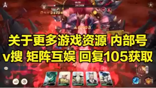 痛苦之源阵容(痛苦的追随者莫罗伊阵容)