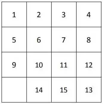 数字华容道的玩法口诀(数字华容道怎么玩？)插图17