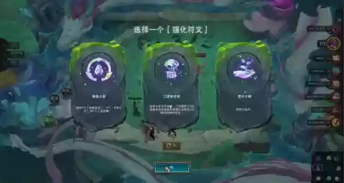 连胜阵容拉夫(怼怼三国100连胜阵容)插图6
