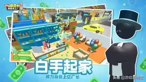 灌篮高手手游二周目阵容(灌篮高手手游官网)插图16