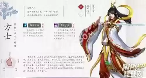 倩女幽魂石之灵评分一览表(新倩女幽魂装备评分标准)