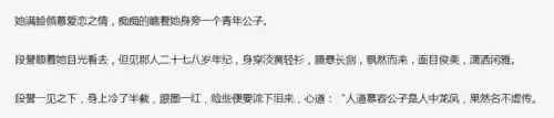云顶之弈独斗阵容(云顶之弈斗法海给什么装备)插图29