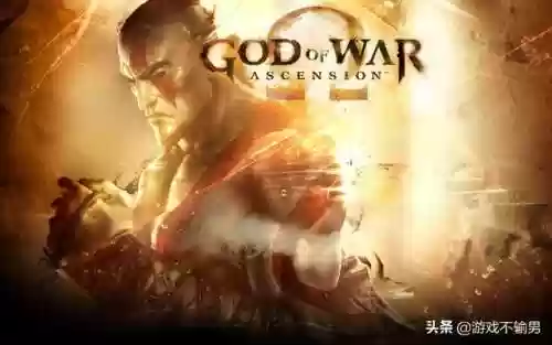 战神升天剧情(战神升天讲的是什么故事)