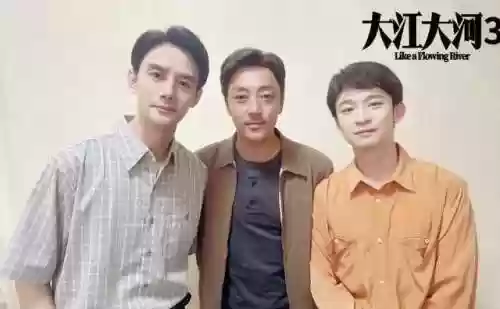 大江大河3的演员阵容名单(大江大河3剧情分集介绍)插图17