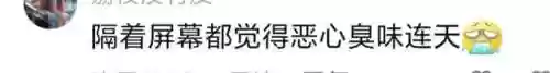 拉粑粑超人游戏(粑粑超人游戏网页版入口)插图5