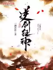 暗黑破坏神之毁灭百科(暗黑破坏神介绍)插图6