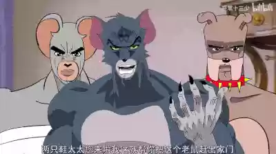 龙王赘婿阵容(斗罗大陆h5龙神阵容搭配)插图26