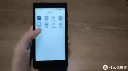 百阅手机电子书阅读器(用过的手机上最好的阅读器)插图19