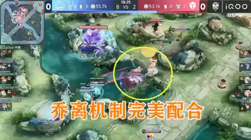 王者荣耀有哪些无解的阵容(王者荣耀最厉害的阵容)插图3