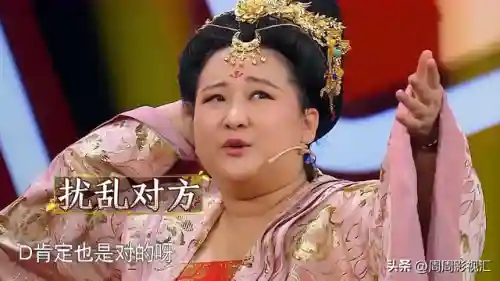 王牌家族新阵容搭配(王牌探险家阵容推荐)插图1