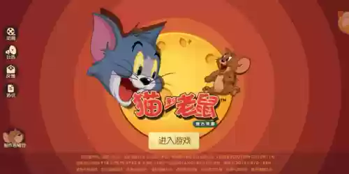 《猫和老鼠》游戏(猫和老鼠游戏视频随风)插图1