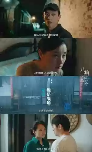 时空刻痕阵容(时空裂痕最稳上分阵容)插图29 时空刻痕阵容(时空裂痕最稳上分阵容)插图29