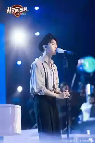 王俊凯我们的乐队阵容照片(乐队的夏天第一季阵容)插图5