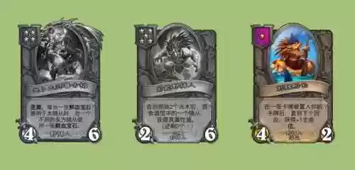 野猪王者阵容(王者荣耀猪队友)插图9