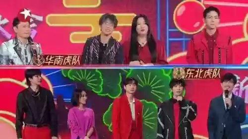 歌曲接龙阵容(歌曲接龙比较好接的歌)插图1